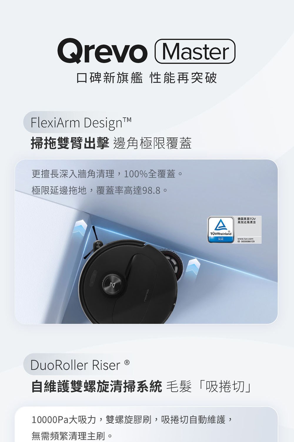 10000Pa憭批�詨��,���箸������,�豢�脣���芸��蝬剛風,