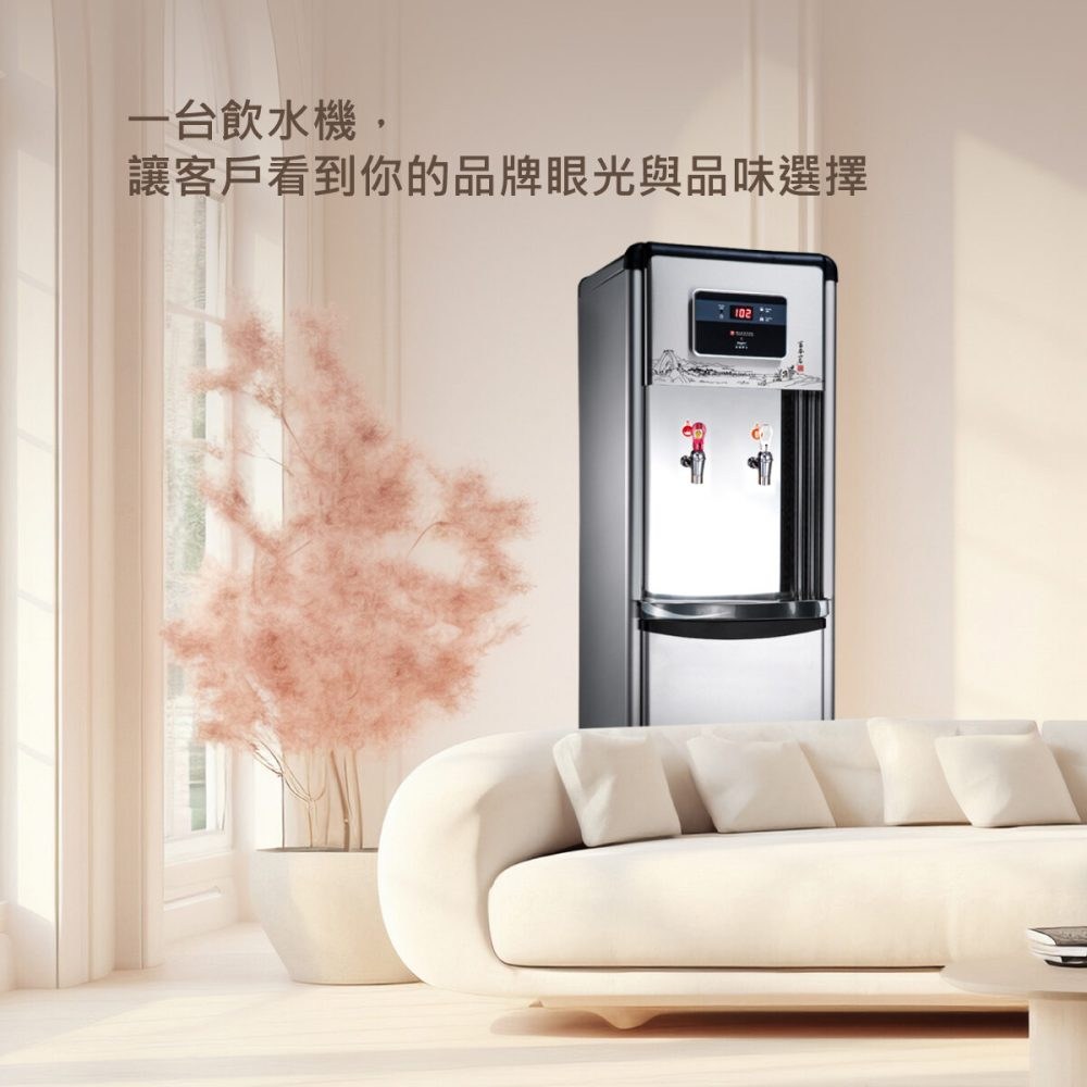 BD-3061F-真空保溫飲水機-富春山居款-內頁3