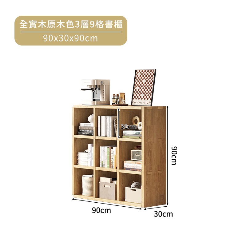 �典祕�典���刻��3撅�9�潭�豢�