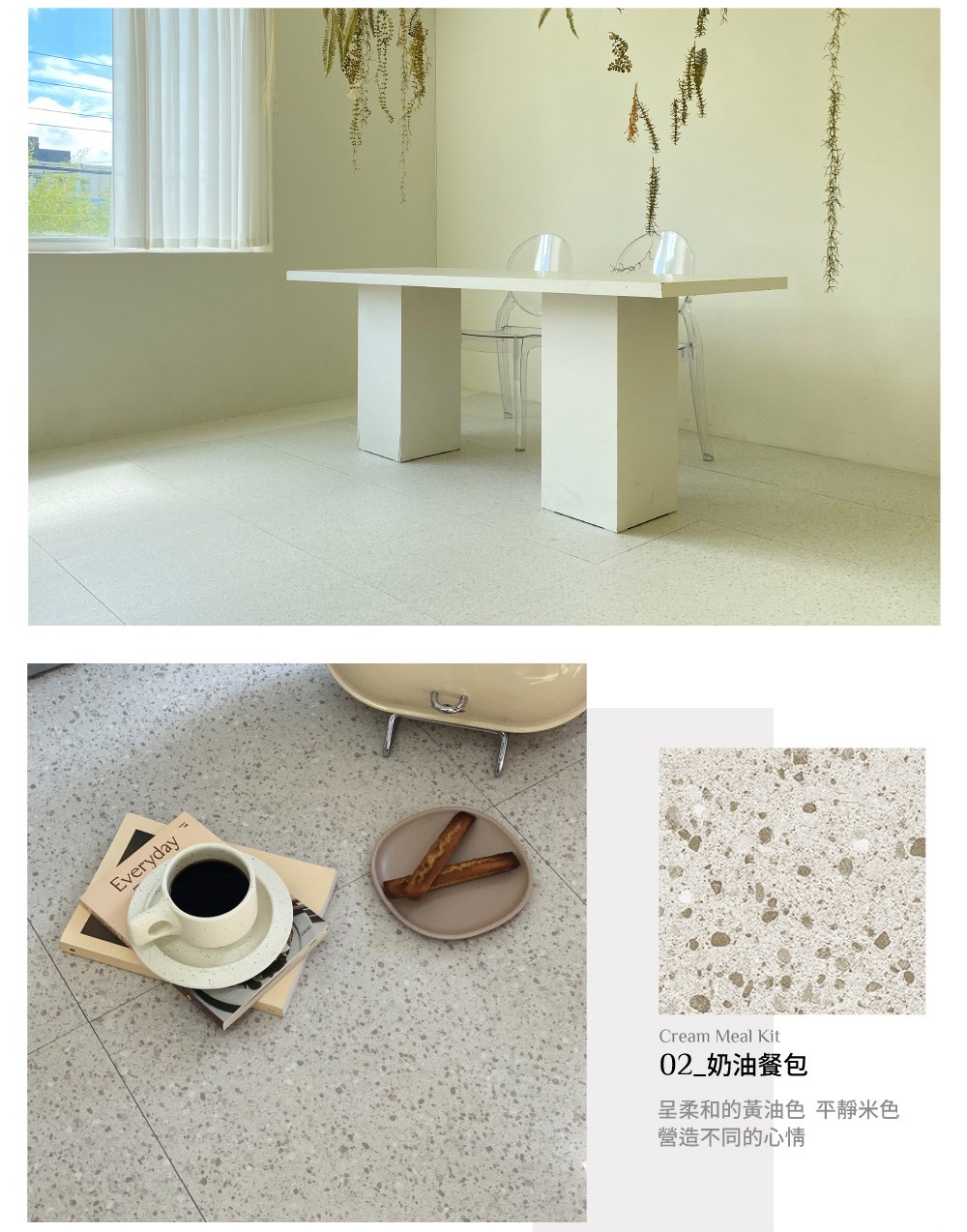 02憟嗆硃擗��� ��������暺�瘝寡�� 撟喲��蝐唾�� ����銝�����敹��� 