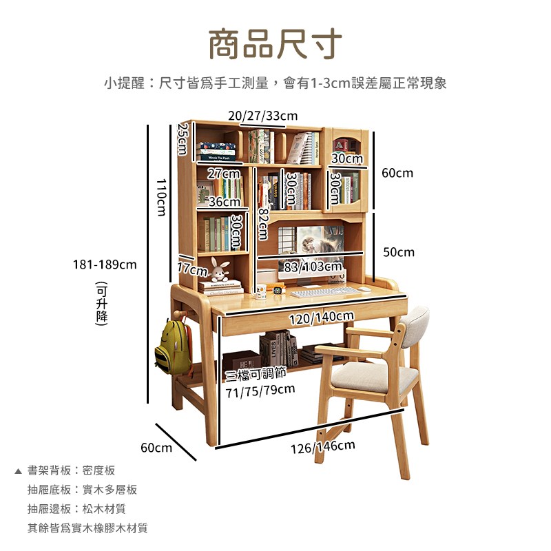 撠�����撠箏站���箸��撌交葫��,����13cm隤文榆撅祆迤撣貊�曇情