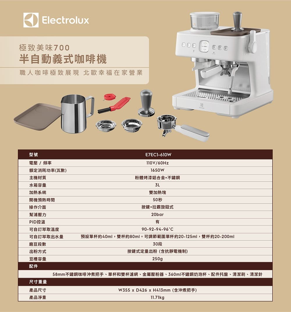58mm銝��賡�澆���⊥��格�������格�臬�����舀蕪蝬脯����撅砍�蝎��具��360ml銝��賡�澆扒瘜⊥�胯����隞嗆���扎��皜�瞏��瑯��皜�瞏���