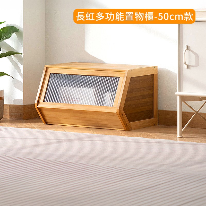 �瑁�孵����賜蔭�拇�50cm甈�