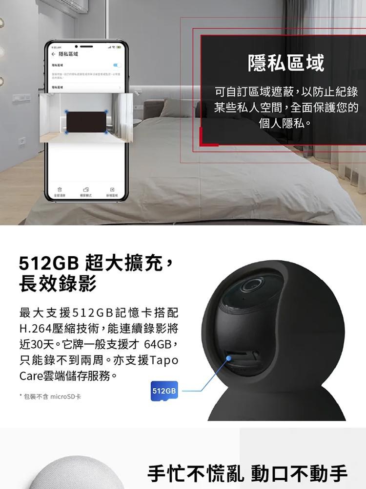 餈�30憭押��摰���銝��祆�舀�湔�� 64GB,