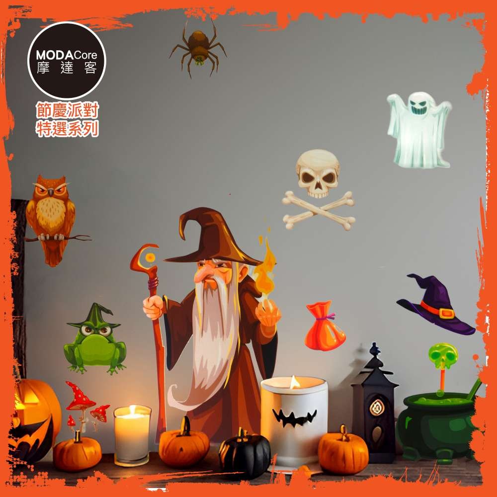 �拚��摰� 蝭��嗆晷撠� �寥�貊頂�� 