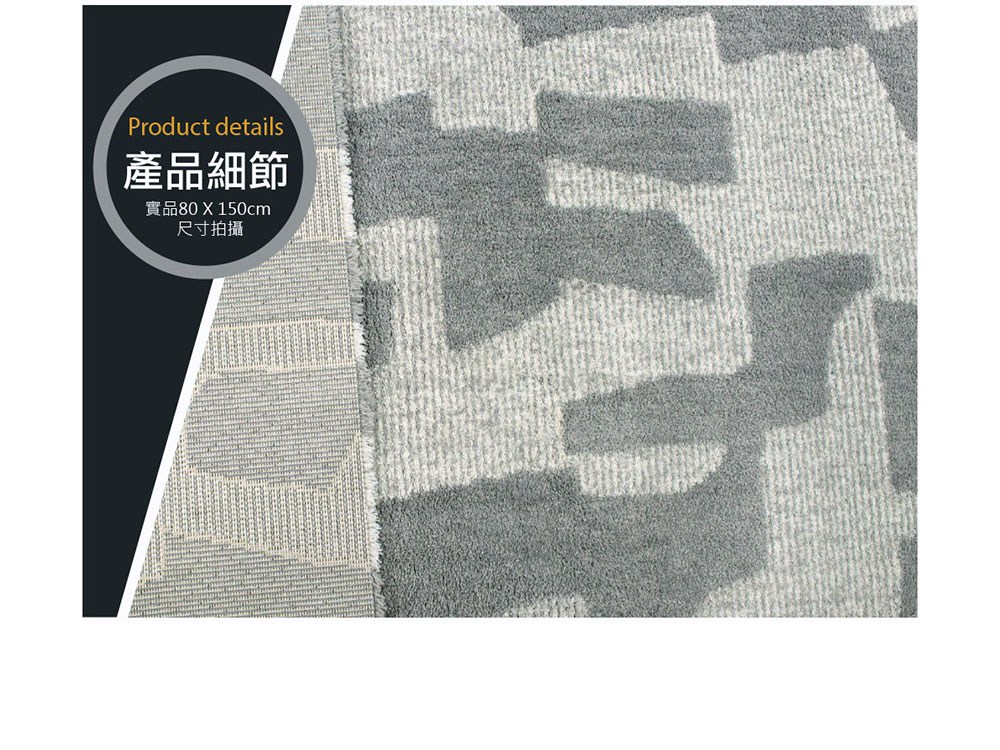 �W��蝝啁� 撖血��80 X 150cm 撠箏站����