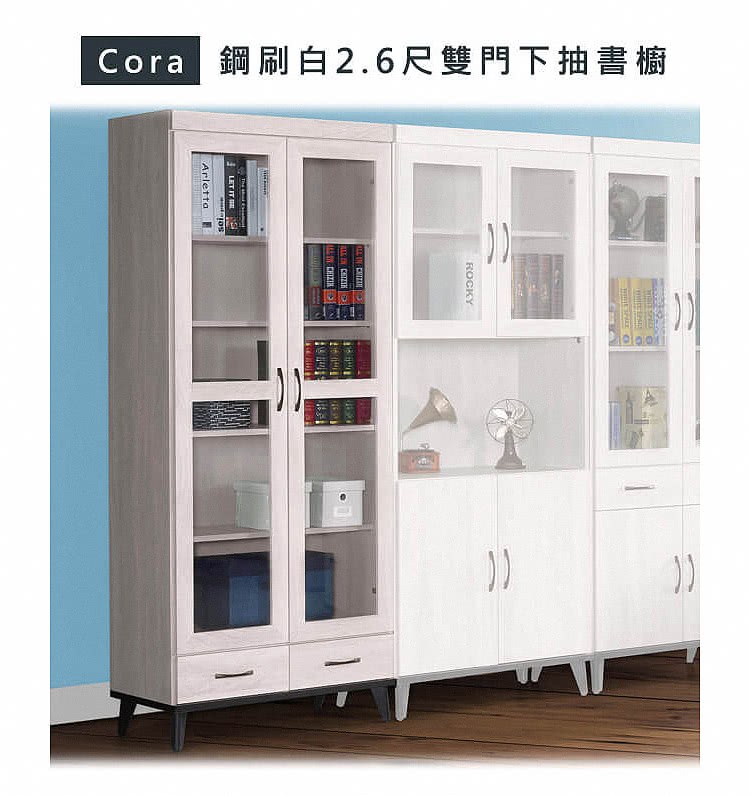 Cora�澆�瑞��2.6撠粹����銝��賣�豢咱 ������ 