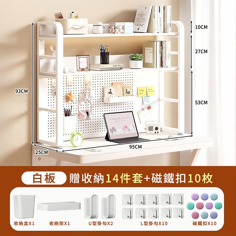 �賣�� 韐��嗥�14隞嗅�蝤��菜��10��