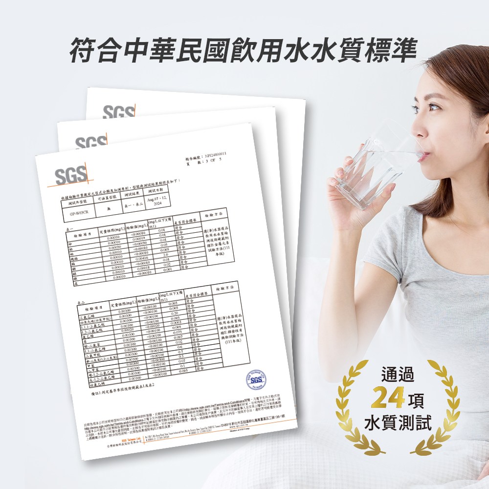 銋���撘���憿�����皝�����,������皜祈岫蝯���撠��扯”憒�銝�