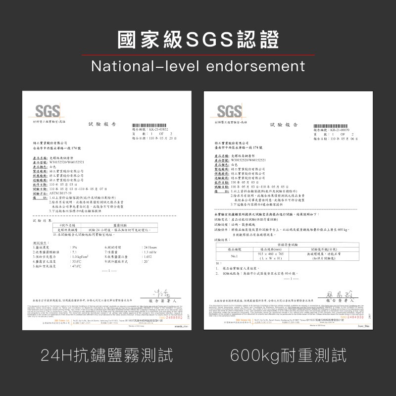 雙向衣褲櫃整體收納展示，可同時吊掛上衣與長褲，提升臥室收納效率