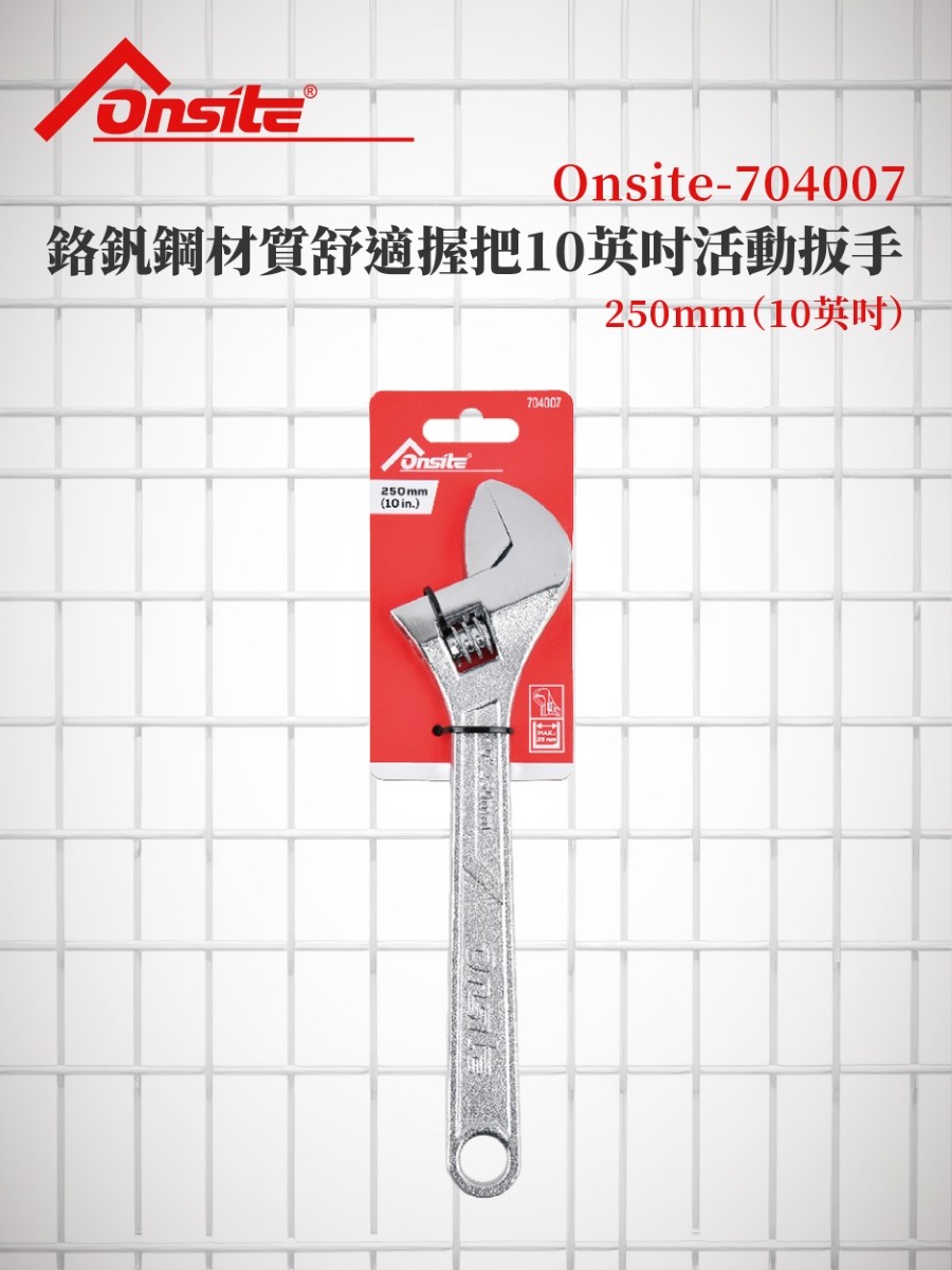 �駁�拚�潭��鞈芾���拇�⊥��10�勗��瘣餃���單�� 250mm10�勗�� 