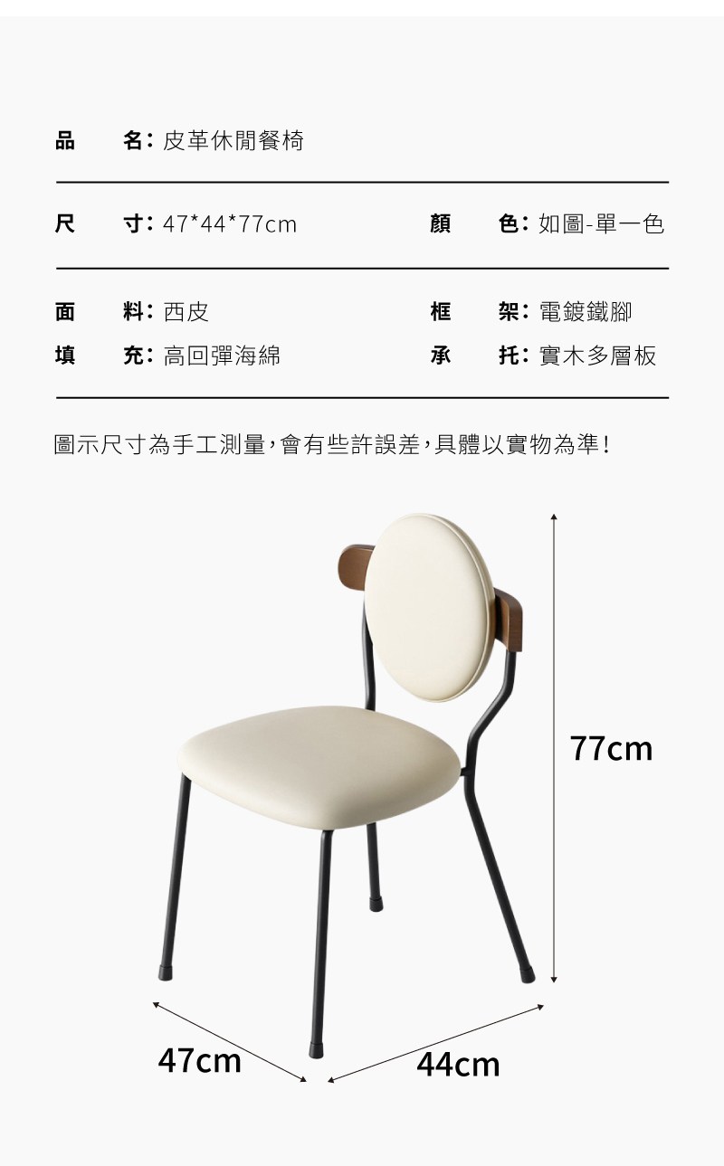 ��蝷箏偕撖貊�箸��撌交葫��,����鈭�閮梯炊撌�,�琿�隞亙祕�拍�箸�