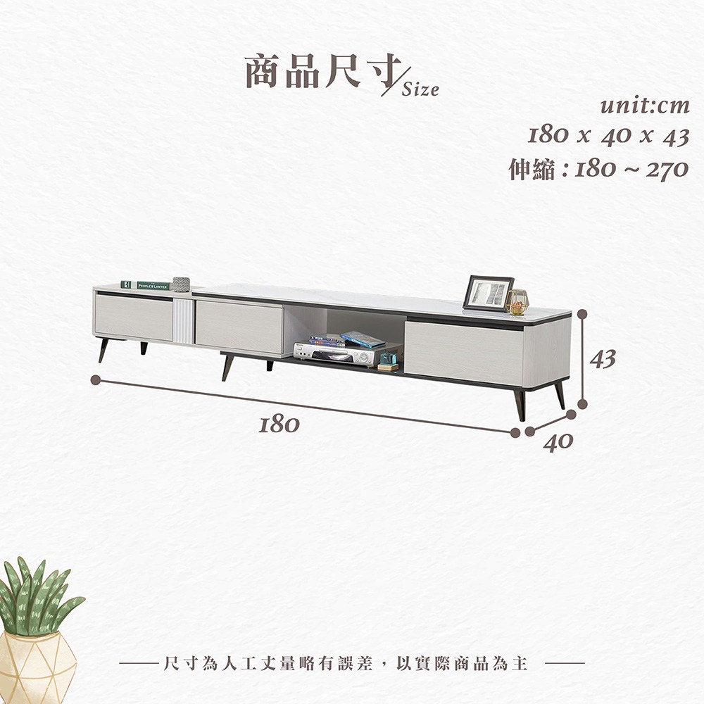 ����撠箏站 size 隡貊葬180270 撠箏站�箔犖撌乩����交��隤文榆,隞亙祕�������箔蜓 