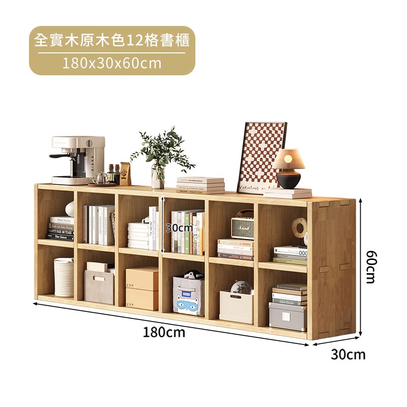 �典祕�典���刻��12�潭�豢� 