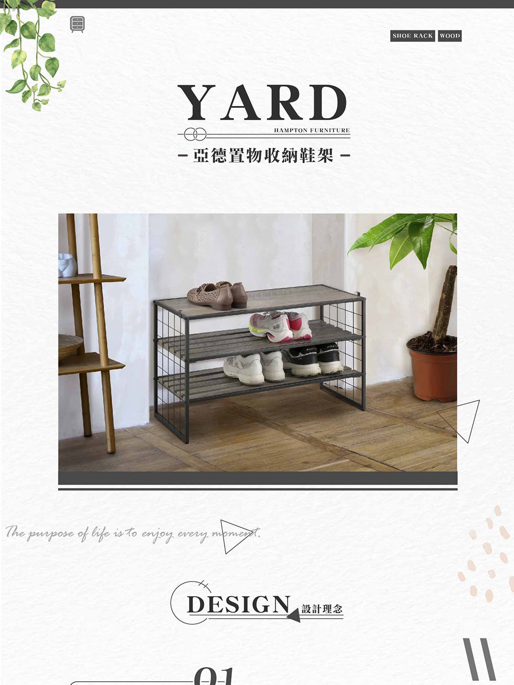 鈭�敺瑞蔭�拇�嗥����� DESIGN 閮剛���敹� 