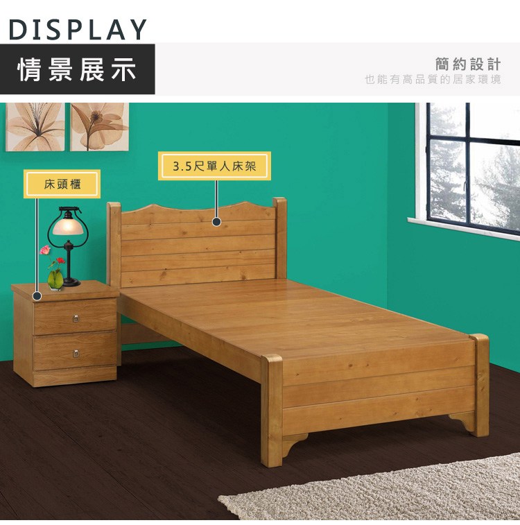 ���臬�蝷� 摨��剜� 3.5撠箏�桐犖摨��� 蝪∠�閮剛� 銋��賣��擃���鞈芰��撅�摰嗥�啣� 