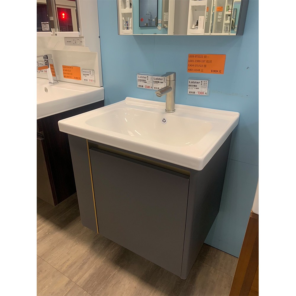 �怎���2340�� ���∪�� 9024�� �怎���7300�� 