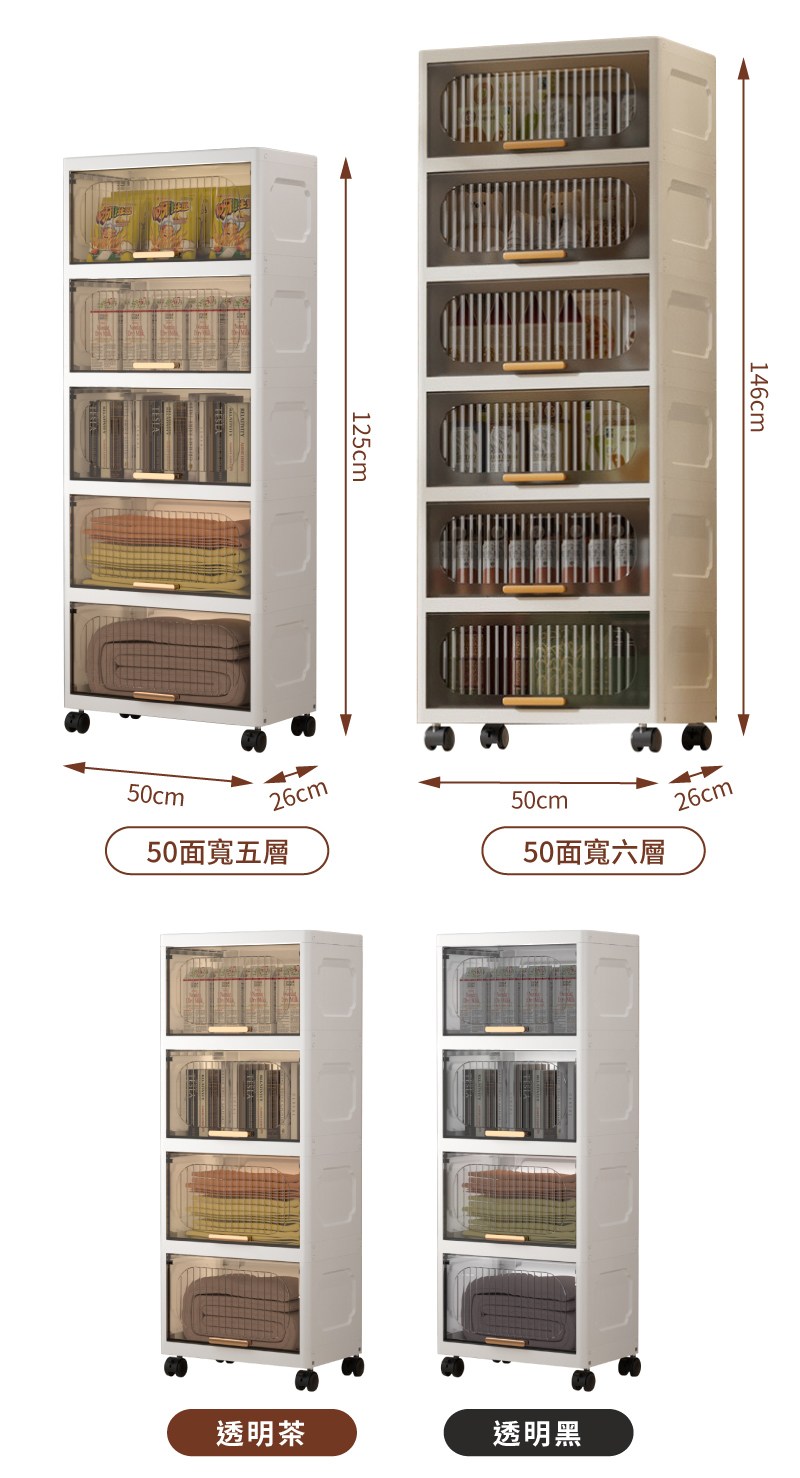 50�W祝�剖惜 50�W祝鈭�撅� ������ ����暺�