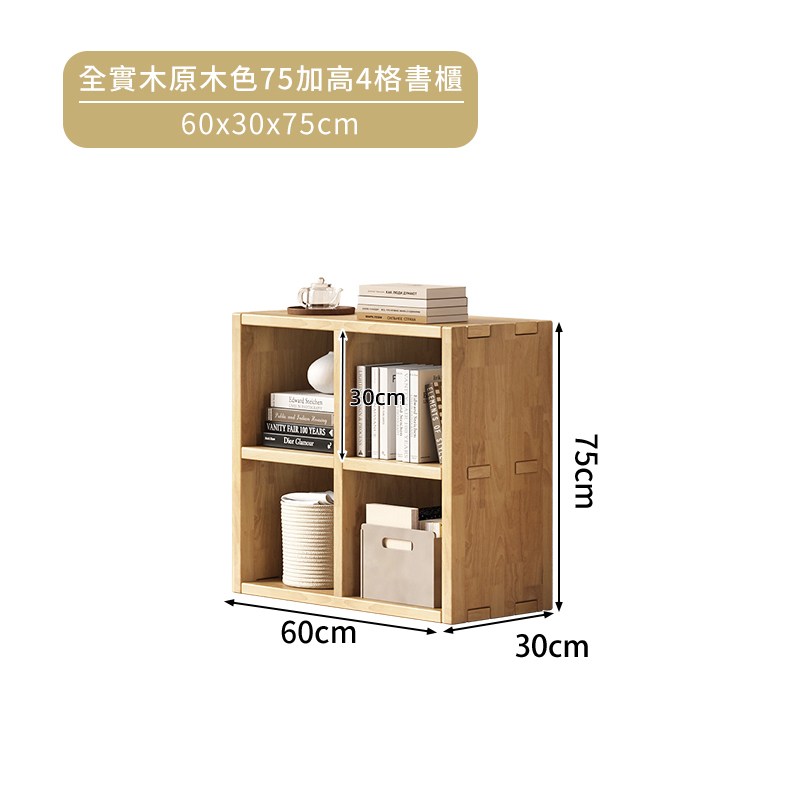 �典祕�典���刻��75��擃�4�潭�豢�