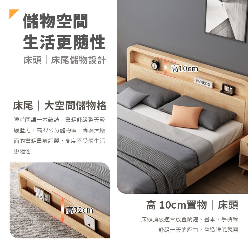 蝜�憯���,擃�32�砍���脩�拙��,撠��箏之��
