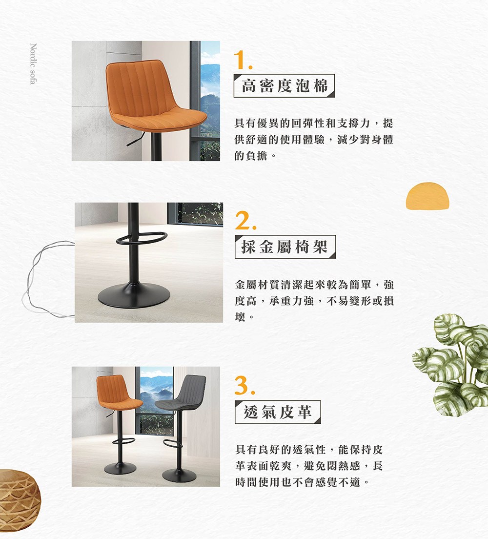 �瑟���芰�啁����敶��批���舀����,��