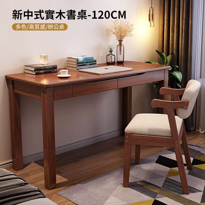 �唬葉撘�撖行�冽�豢�120CM 憭��脤�鞈芣��颲血�祆� 