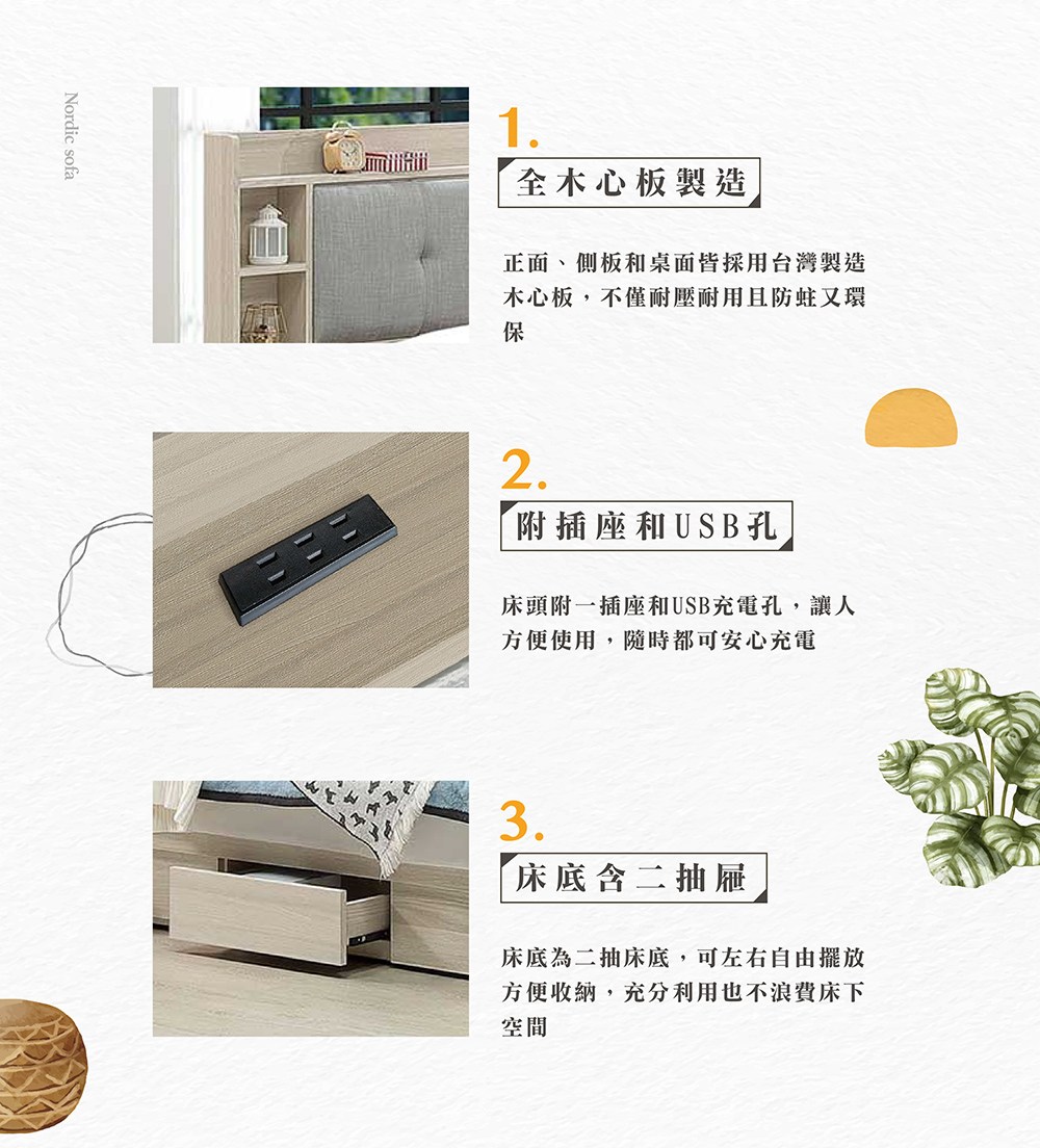 摨��剝��銝���摨批��USB���餃�,霈�鈭�