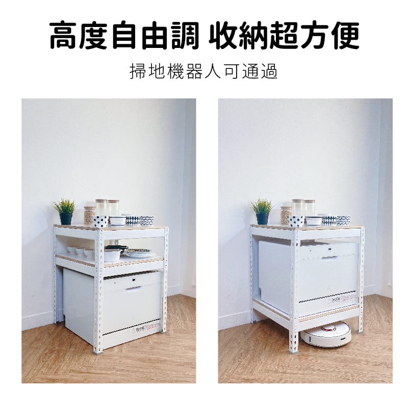 加粗吊衣桿