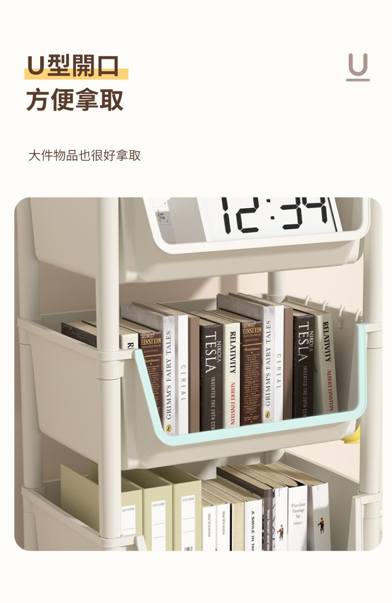 U������ �嫣噶�踹�� 憭找辣�拙��銋�敺�憟賣�踹�� 