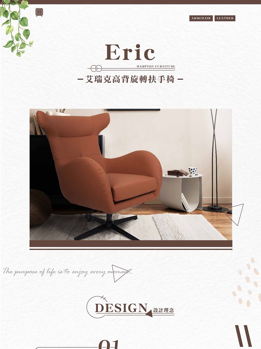 �曄����擃�����頧��嗆��璊� DESIGN 閮剛���敹� 