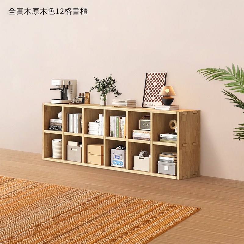 �典祕�典���刻��12�潭�豢� 