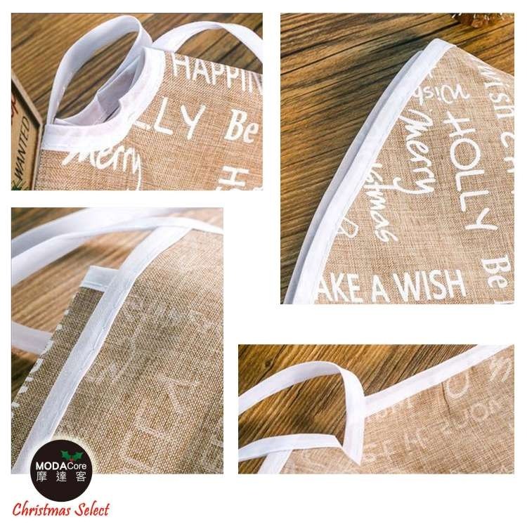 摩達客-耶誕祝福語淺棕咖啡色聖誕樹裙