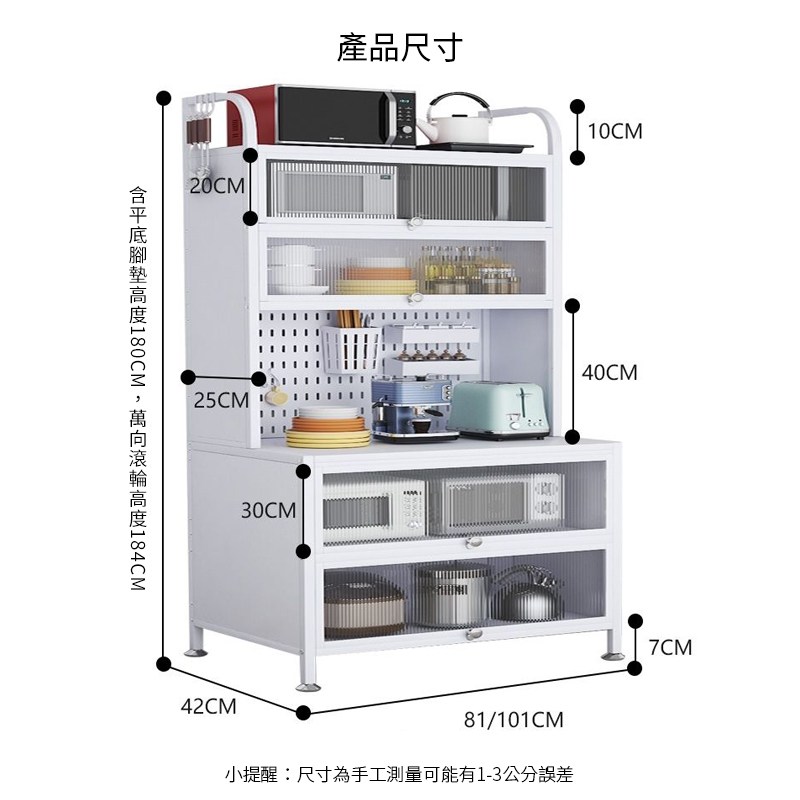 �怠像摨��喳�擃�摨�180CM,�砍��皛曇憚擃�摨�184CM �Ｗ��撠箏站 撠�����撠箏站�箸��撌交葫���航�賣��13�砍��隤文榆 
