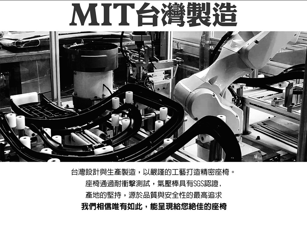 MIT�啁��鋆賡�� �啁��閮剛������Ｚˊ��,隞亙�渲牲��撌亥������蝎曉�摨扳��� 摨扳�������銵���皜祈岫,瘞�憯�璉��瑟��SGS隤�霅�, �Ｗ�啁������,皞��澆��鞈芾��摰��冽�抒����擃�餈賣� �����訾縑�舀��憒�甇�,�賢���曄策�函�雿喟��摨扳� 