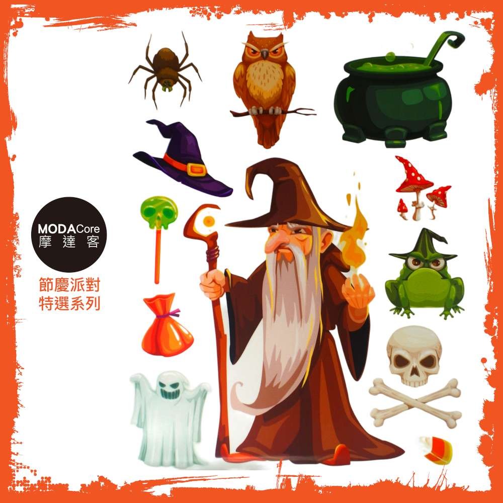 �拚��摰� 蝭��嗆晷撠� �寥�貊頂�� 