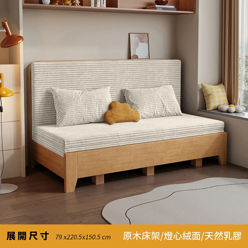 撅���撠箏站 79x220.5x150.5 cm ���典��嗥��敹�蝯券�Ｗ予�嗡像�� 