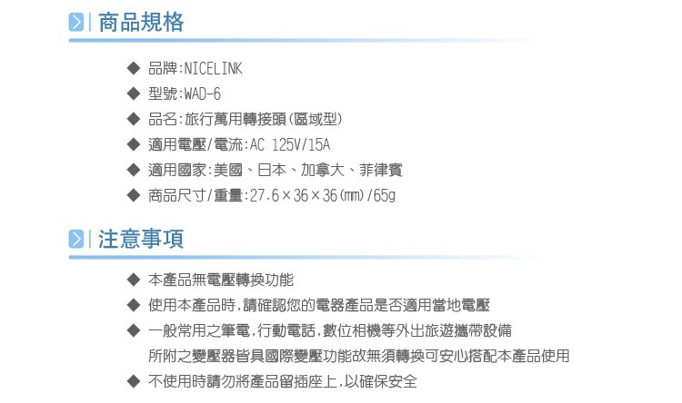 ����銋�霈�憯��函���瑕����霈�憯����賣���⊿��頧����臬�敹��剝���祉�Ｗ��雿輻��