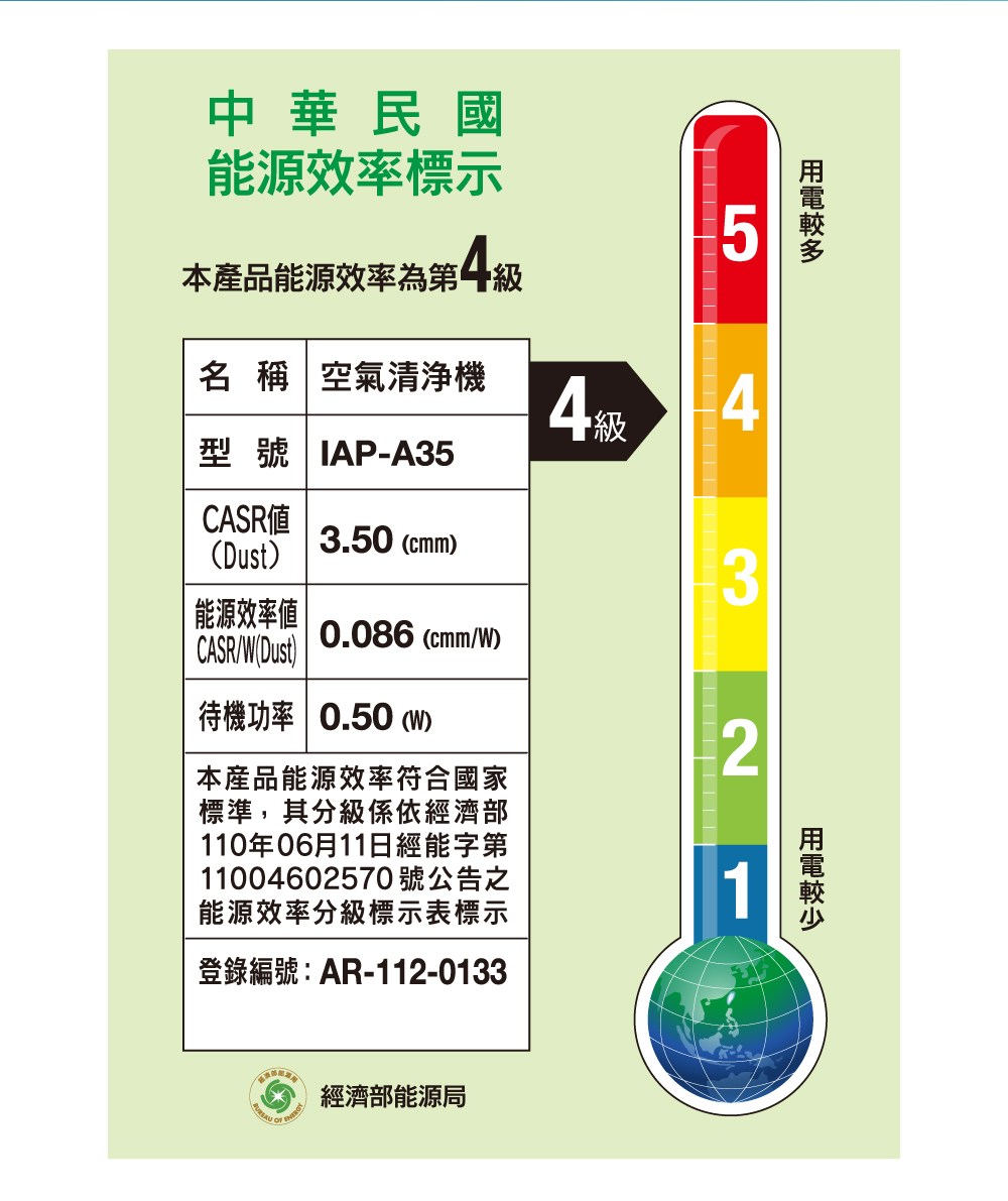 11004602570���砍��銋�