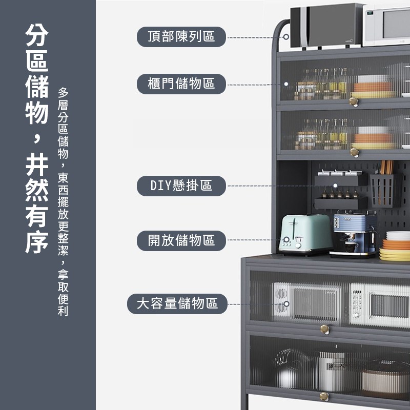 憭�撅文�����脩��,�梯正�箸�暹�湔�湔�,�踹��靘踹��