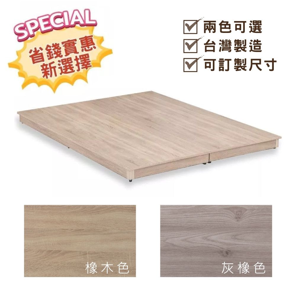 �航�鋆賢偕撖�