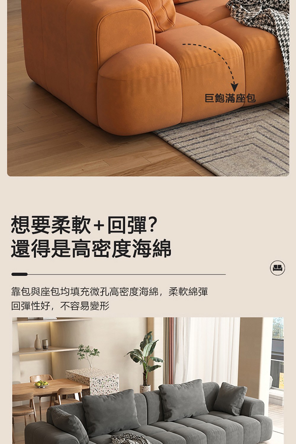 �唾���頠���敶� ��敺��舫�撖�摨行絲蝬� 撌券ˊ皛踹漣�� ������摨批����憛怠��敺桀�擃�撖�摨行絲蝬�,��頠�蝬踹� ��敶��批末,銝�摰寞��霈�敶�