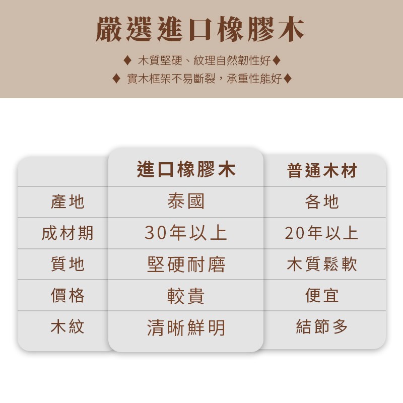 撖行�冽��嗡����瑁�,�輸���扯�賢末