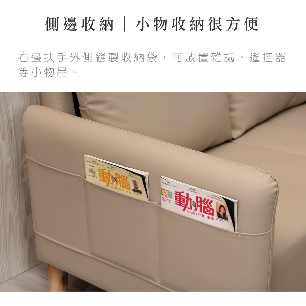 �湧���嗥�撠��拇�嗥�敺��嫣噶 �喲���嗆��憭��渡葦鋆賣�嗥�鋡�,�舀�曄蔭��隤������批�� 蝑�撠��拙���� brain 5�舀�� brain 銵���,�菜�� 