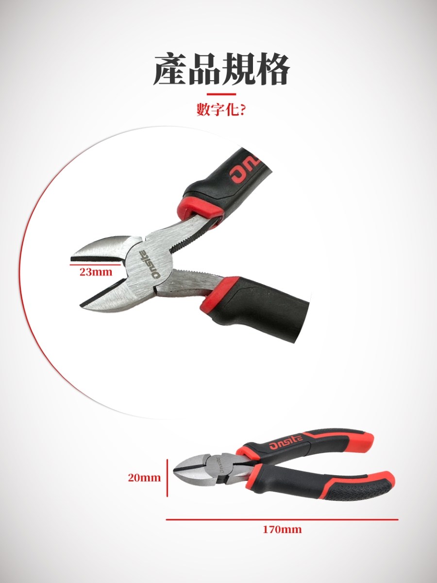 �Ｗ��閬��� �詨��� 