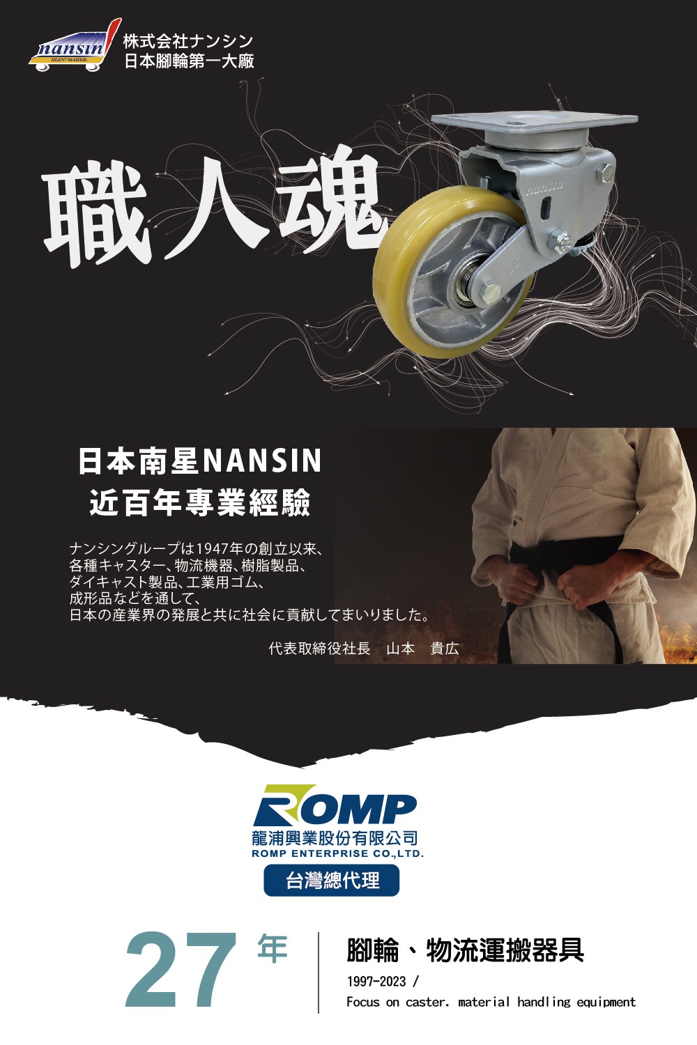 鈭�瘝�瘝�瘝����蹂���1947撟游�萇�隞交�乓��