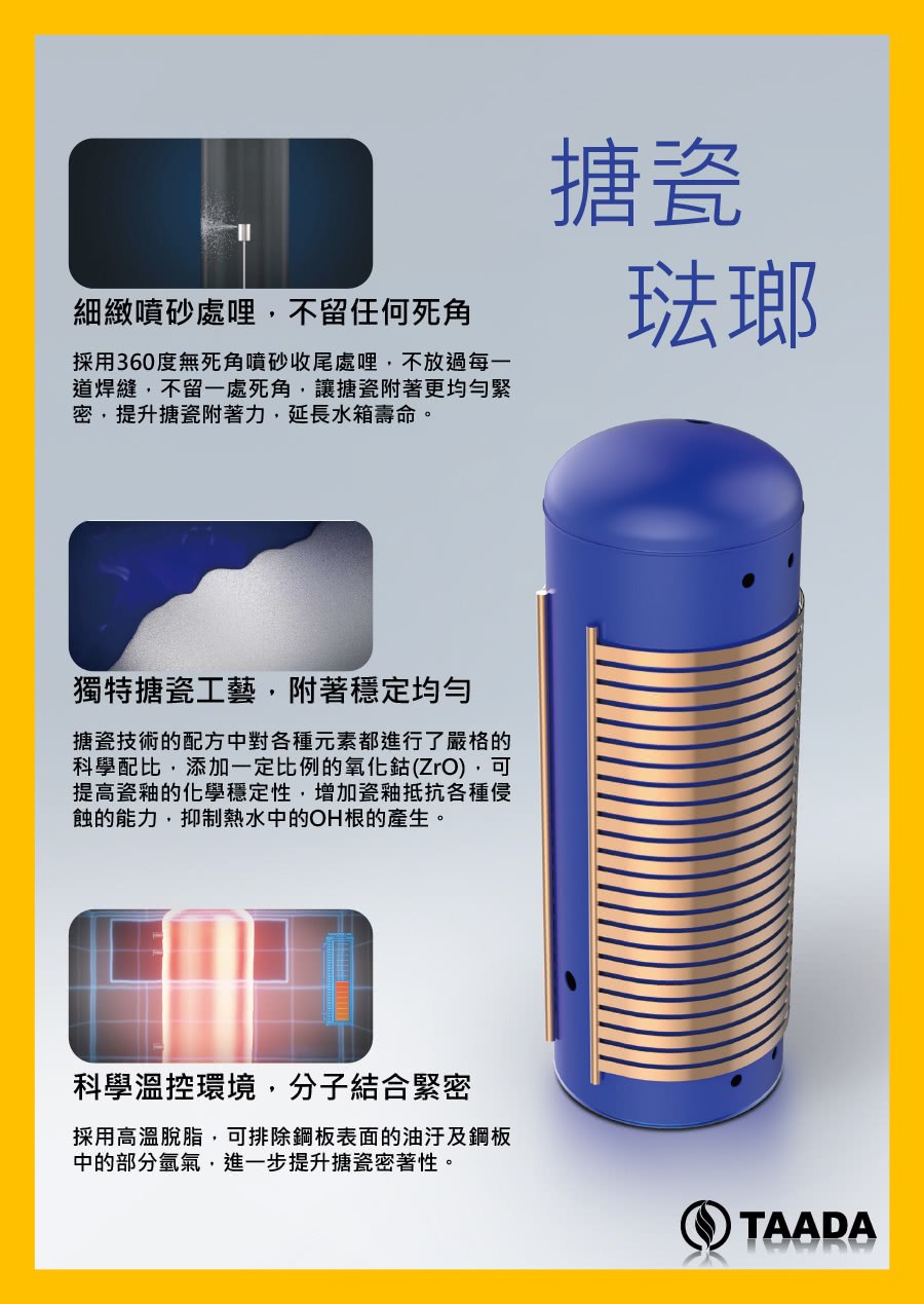 060mm900CM�芰�梁恣 %24800