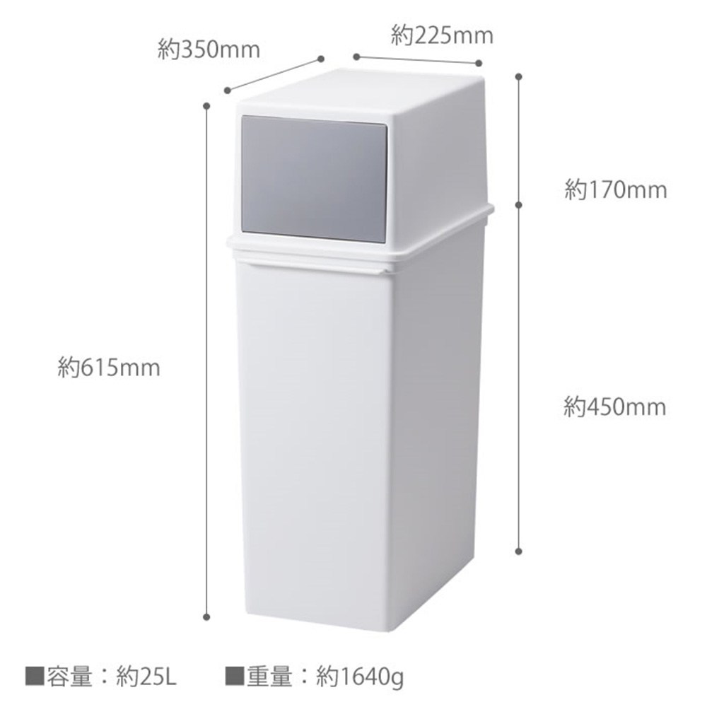 摰寥�� 蝝� 25L 