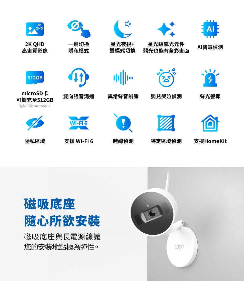 ��鋆�銝��� microSD��