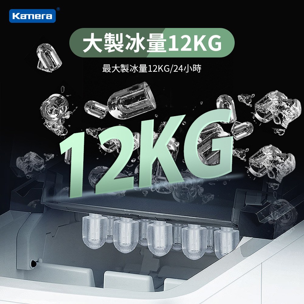 憭扯ˊ�圈��12KG ��憭扯ˊ�圈��12KG24撠��� 