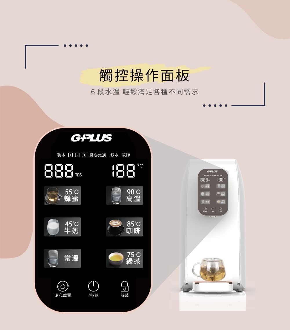 6畾菜偌皞� 頛�擛�皛輯雲��蝔桐�����瘙�